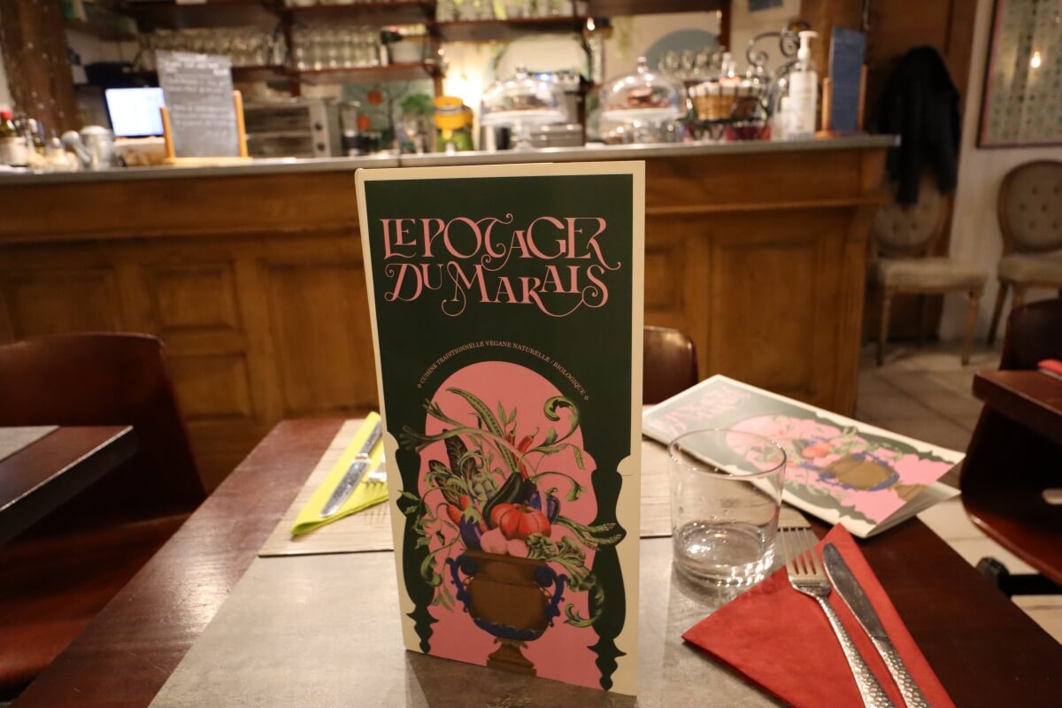 Le Potager du Marais